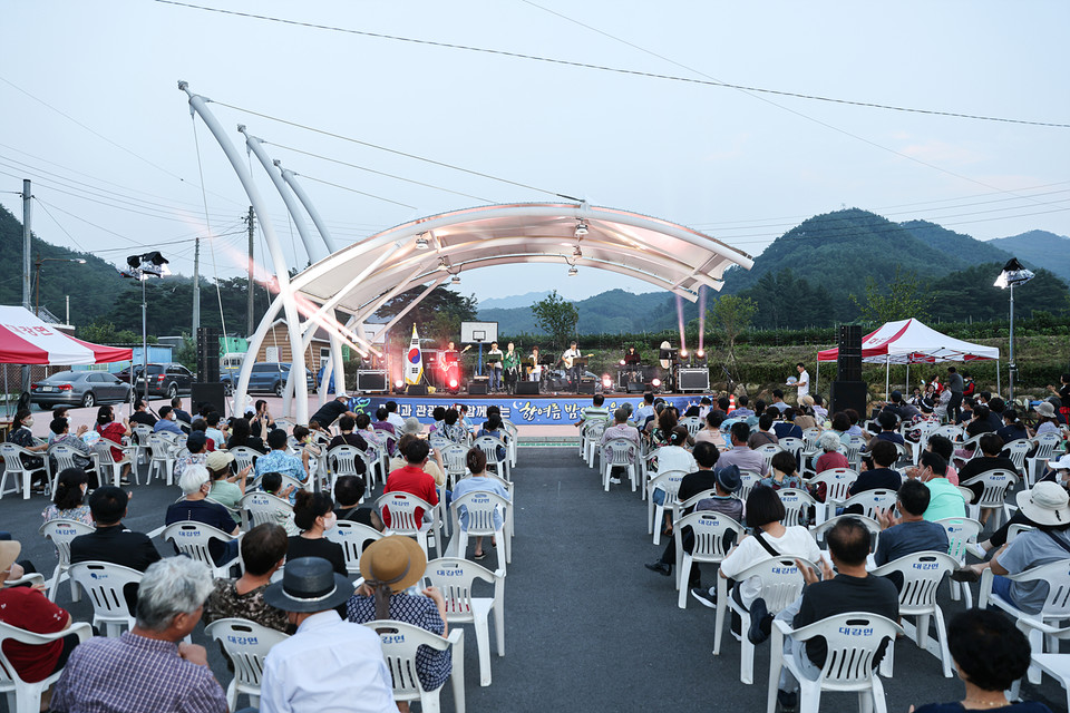 ▲ 지난해 음악회 모습. 사진=단양군제공