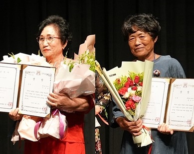 ▲ 이명희(왼쪽), 배금숙씨. 사진=단양군제공