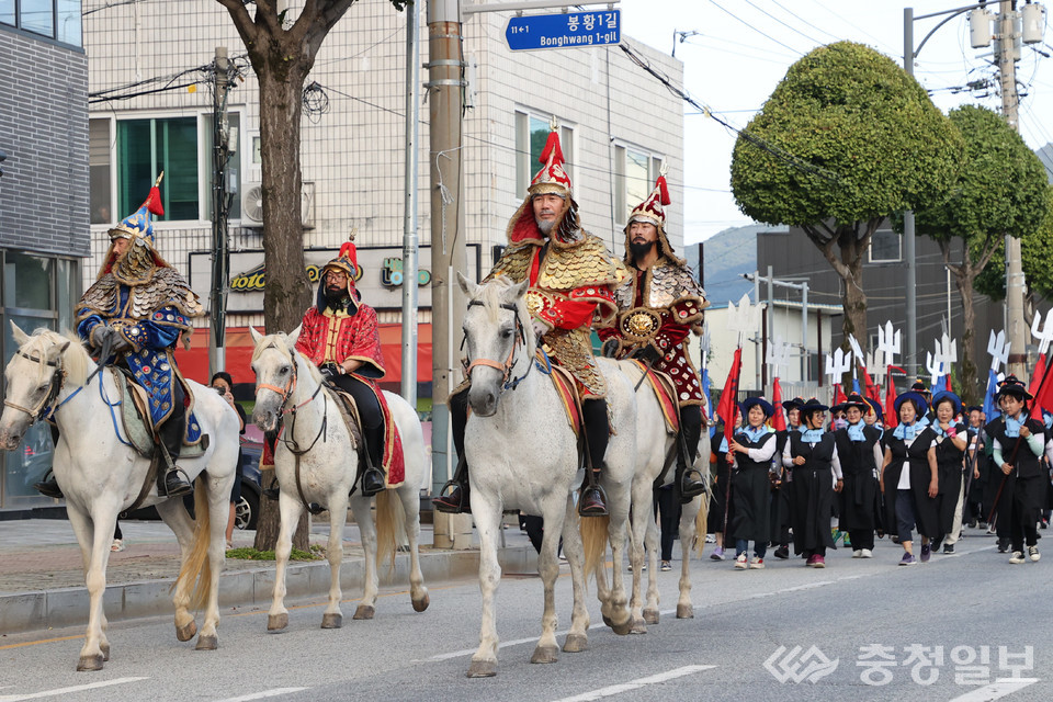 충주 '51회 우륵문화제' 팡파르…