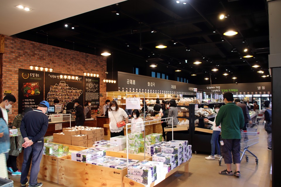 ▲ 충북 옥천로컬푸드직매장 내부 모습.