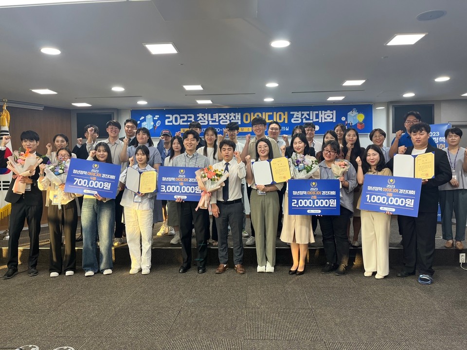 ▲ 2023 청년정책 아이디어 경진대회 본선 입상자들./세종시제공