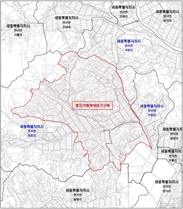 ▲ 연서면 토지거래허가지역, 재지정 지형도면./세종시