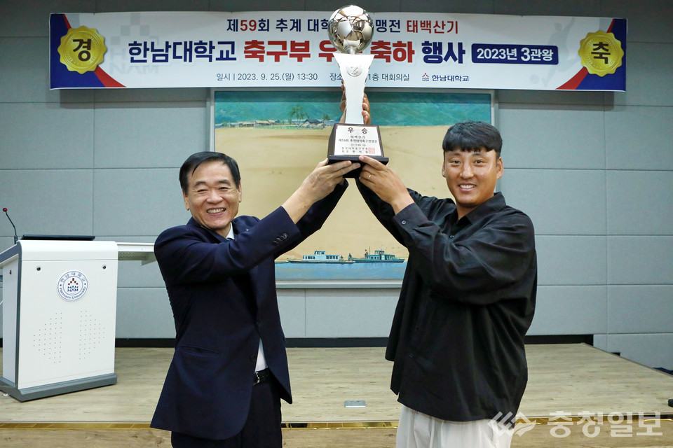 ▲ 이광섭총장 박규선 감독