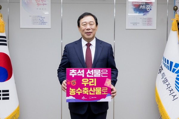 ▲ 최민호 세종시장.