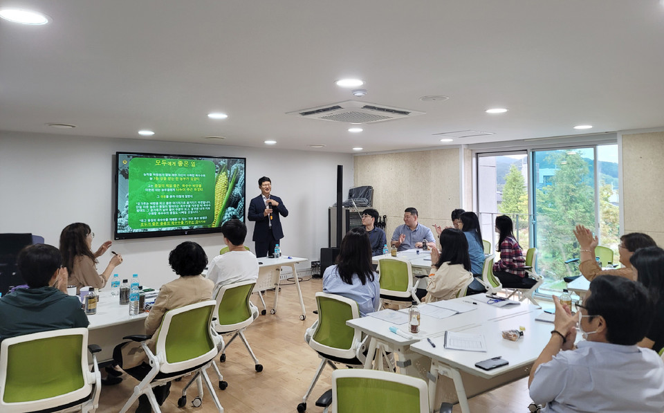 서산시, 활력있는 조직 만들기 워크숍 개최!