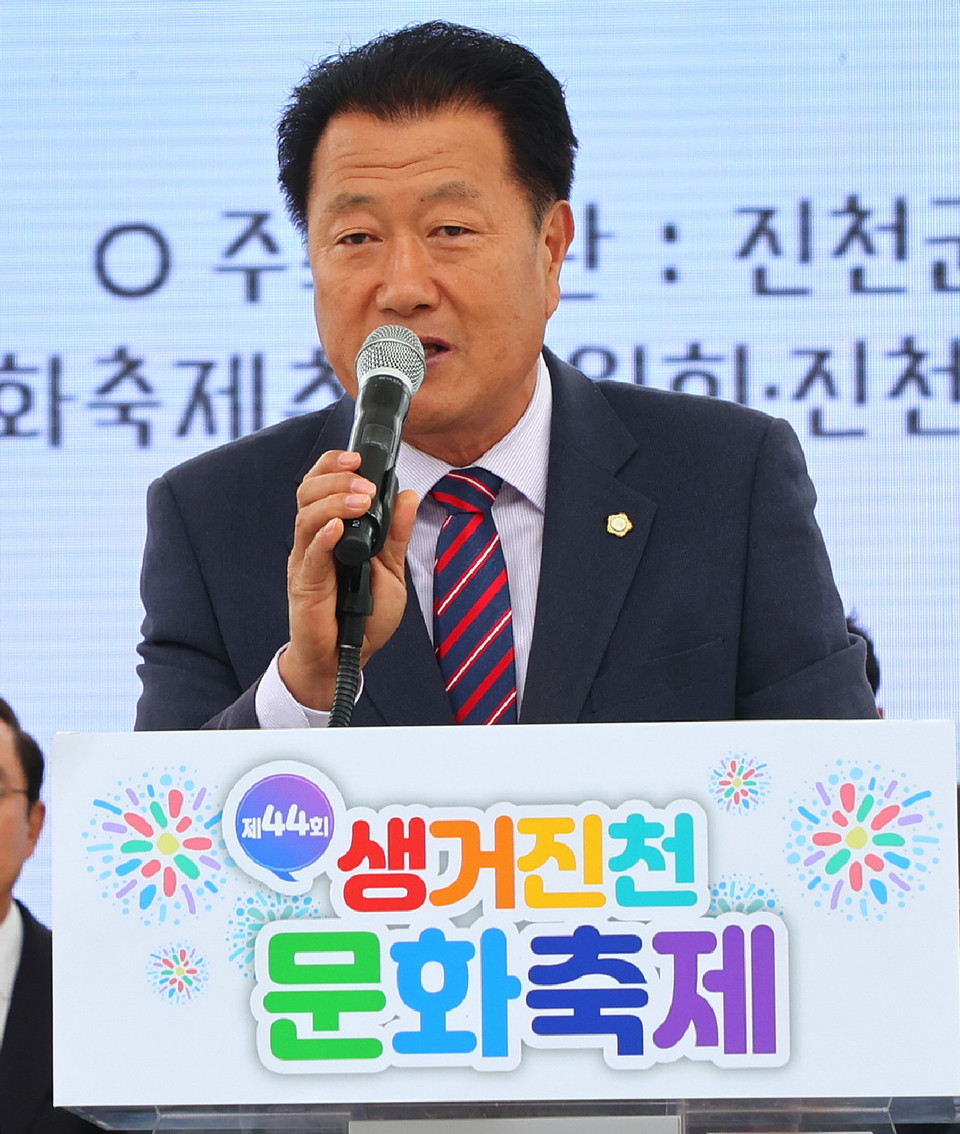 ▲축사 하는 장동현 진천군의회 의장.