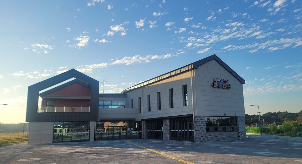 ▲ 세종시 장군면 늘품센터 개관.