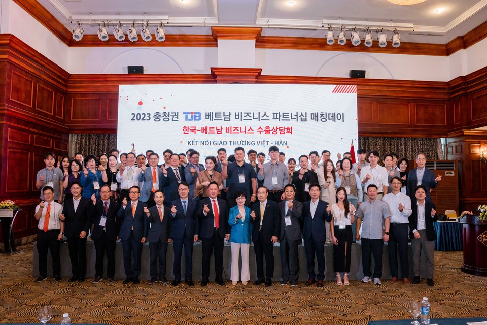 ▲ 한국-베트남 수출상담회./세종시