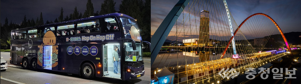 ▲ (좌) D-유니버스 야간관광 2층 셔틀버스 (우) 선셋 와인 다이닝