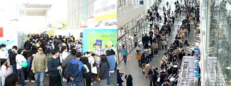 ▲ (좌) 2023 대한민국 과학축제 (우) 2023 대전사이언스페스티벌