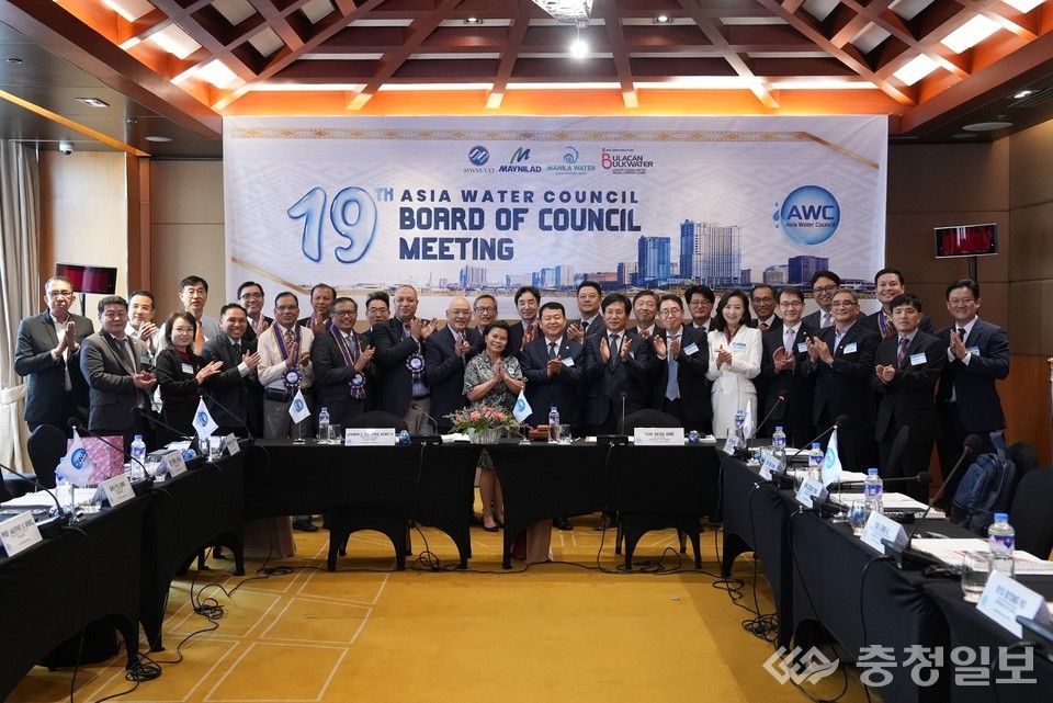 ▲ 아시아물위원회 6일 필리핀 마닐라에서 19차 이사회 개최. 이사회 참석자들