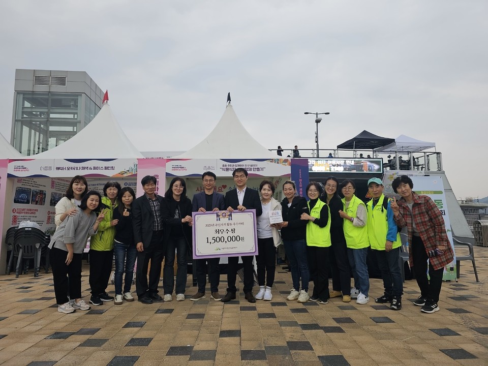 ▲ /세종시제공