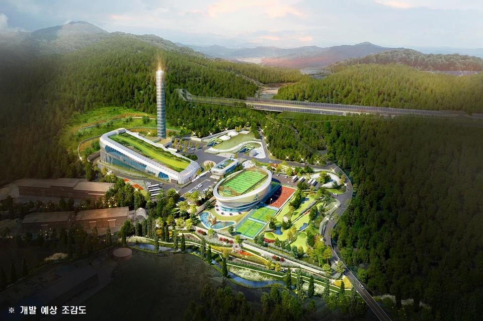 ▲ 친환경종합타운 개발 예상 조감도./세종시 제공