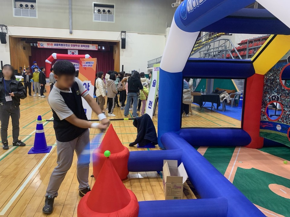 ▲ 조치원시민체육관에서 ‘세종시 장애 학생 체육대회’가 열리고 있다./세종시교육청 제공