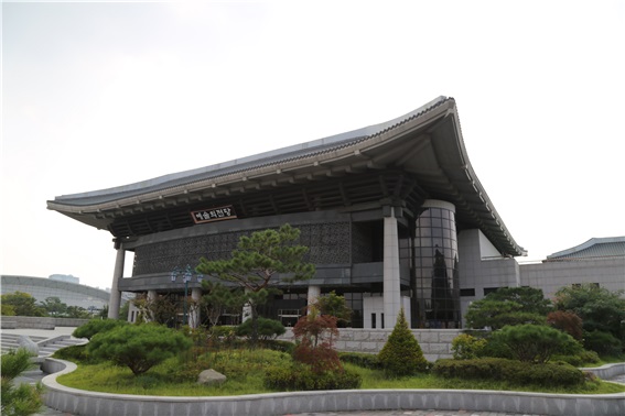 청주예술의전당.