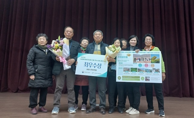 ▲ 세종시제공.