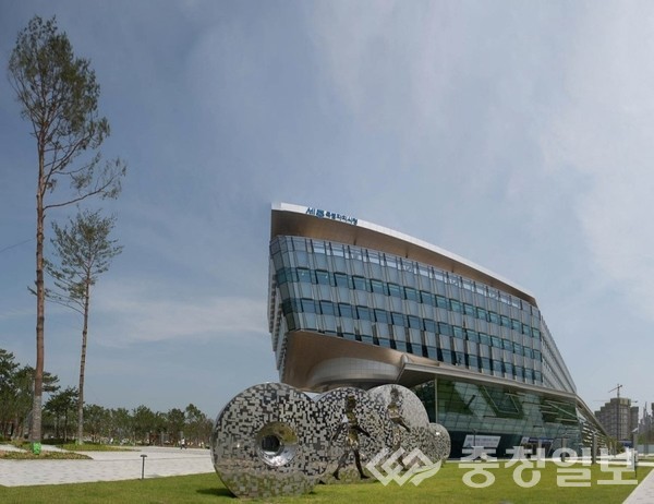 ▲ 세종특별자치시청.