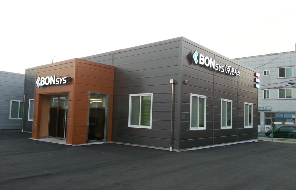 ▲ (주)본시스 본사 전경.