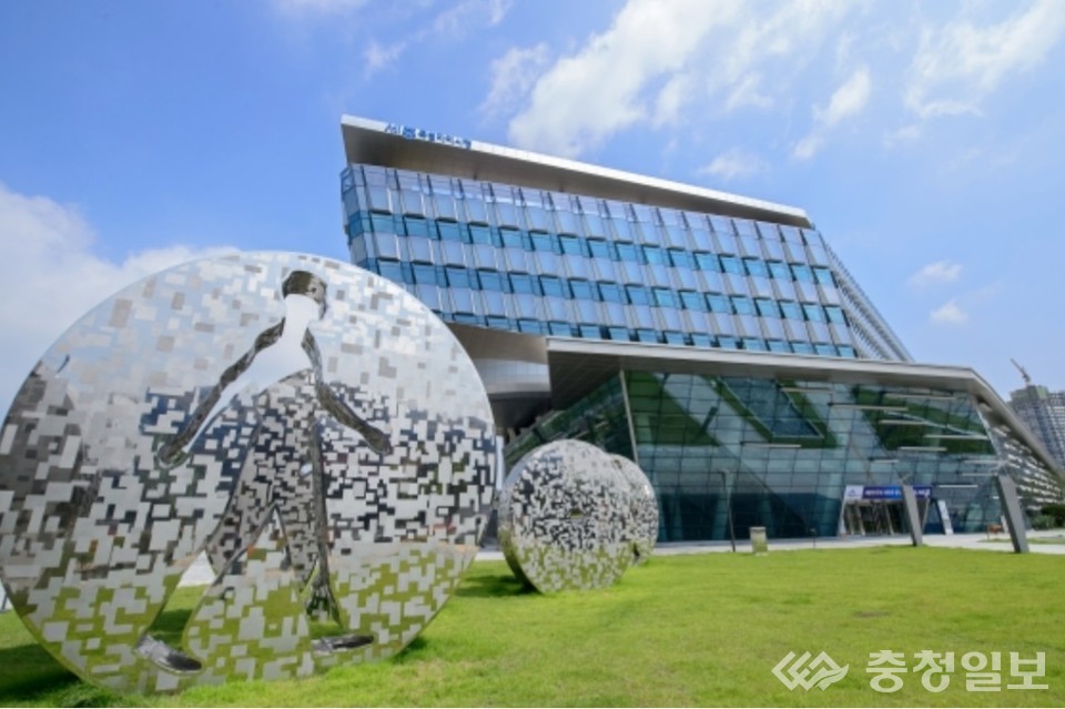 ▲ 세종특별자치시청.