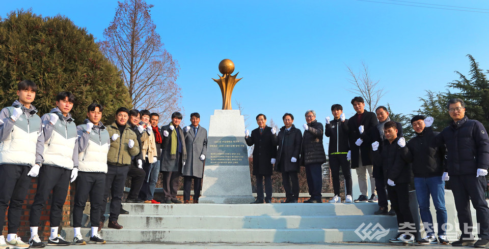 ▲ 2023 대학축구 4관왕 그랜드슬램 달성 조형물 제막식
