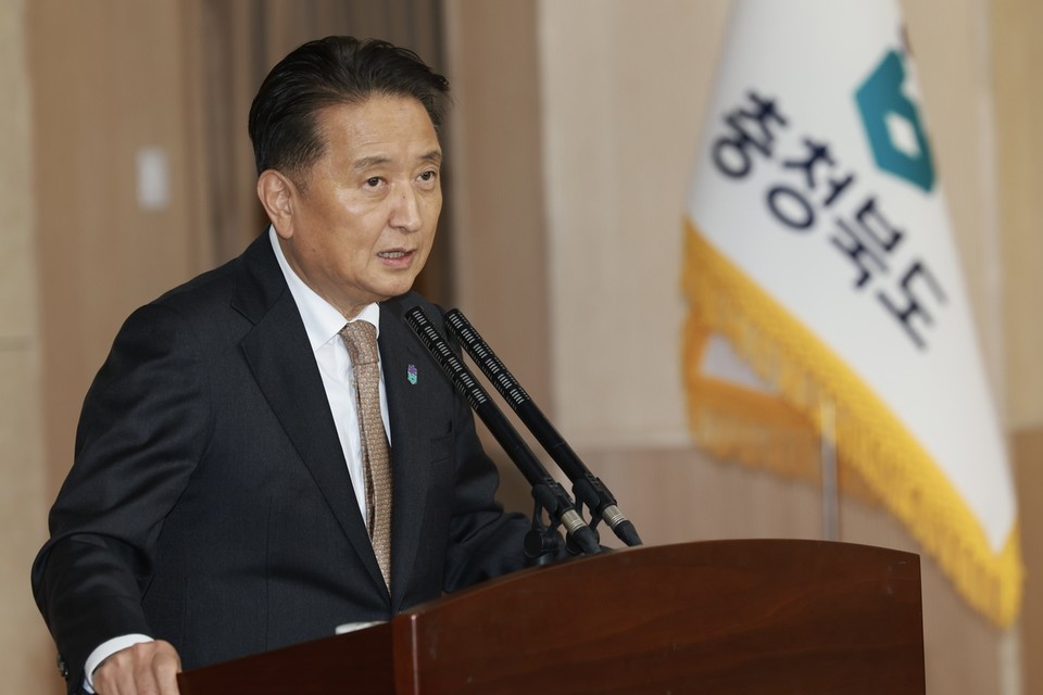 ▲ 김영환 충북지사가 2일 열린 시무식에서  인사말을 하고 있다.  /연합뉴스