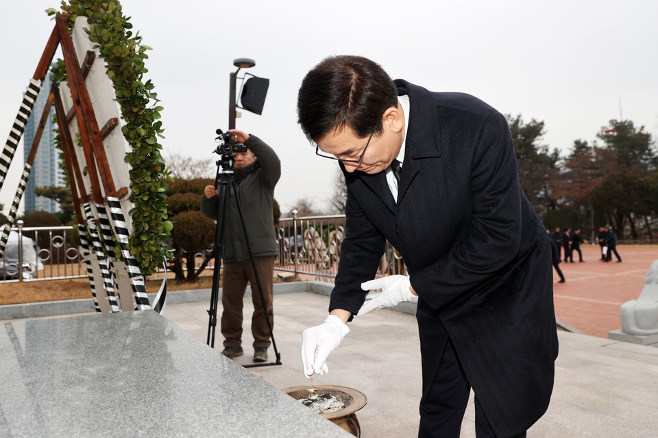 ▲ 충북교육청 제공.