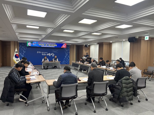 ▲ 전국공무원노조 예산군지부 2024년 대의원대회 정기회의 모습