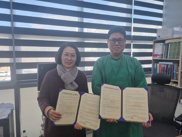 ▲ 보건소-관내 병의원 업무 협약 체결 사진