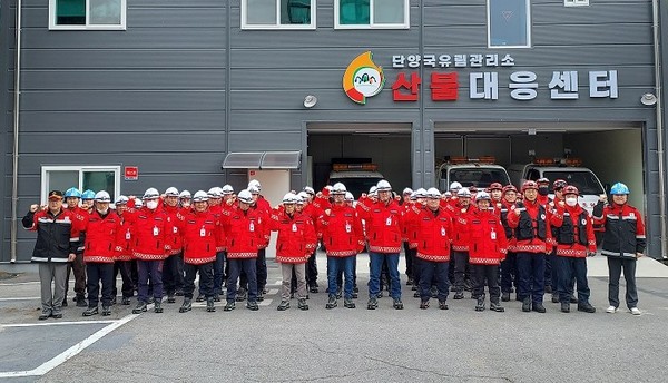 ▲ 단양국유림관리소가 산불예방을 위해 산불재난특수진화대 등 발대식을 가진 모습. 사진=단양국유림관리소제공