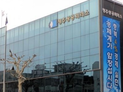 ▲ 사진: 연합뉴스