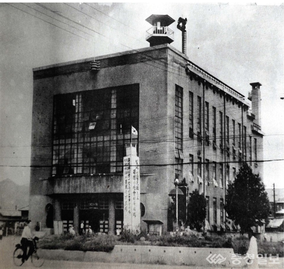 ▲ 옛 대전부청사 모습 1958년