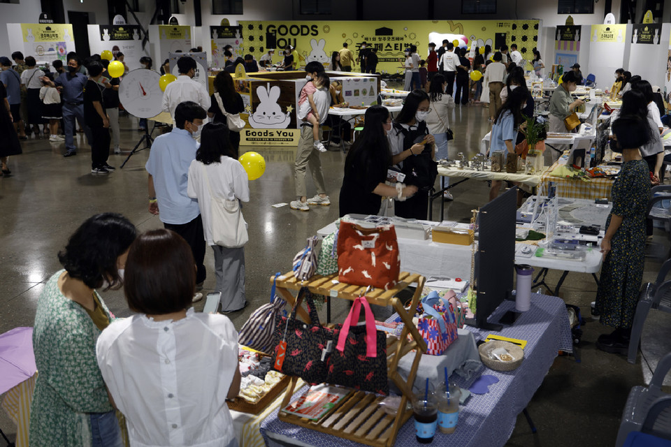 지난해 문화도시 청주의 프로그램 중 청년문화상점 굿쥬 페스티벌 모습.
