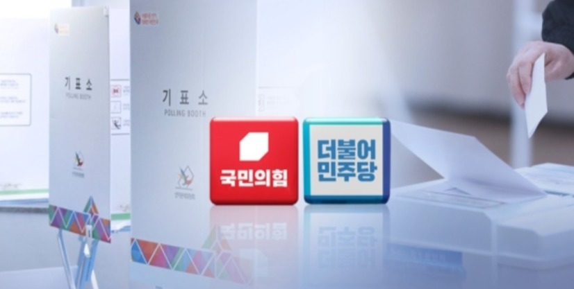 ▲ 사진: 연합뉴스