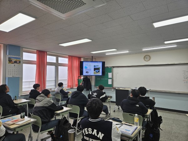 ▲ 예산고등학교 자원봉사 순회교육 모습