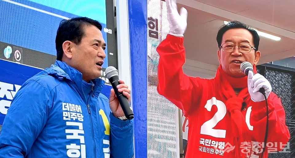 ▲ 민주당 김경욱 후보(왼쪽)와 국민의힘 이종배 후보가 28일 각각 총선 출정식에서 지지를 호소하고 있다.