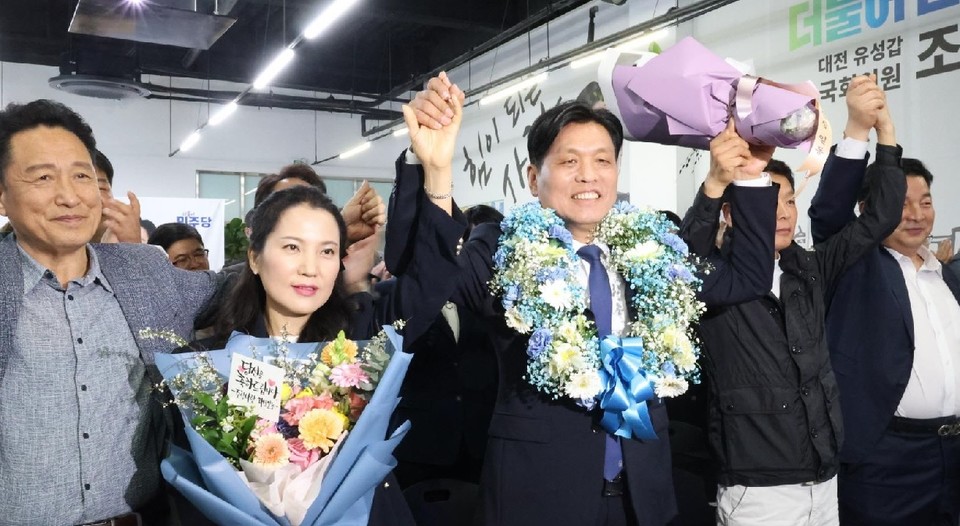 ▲ 더불어민주당 조승래 당선인.
