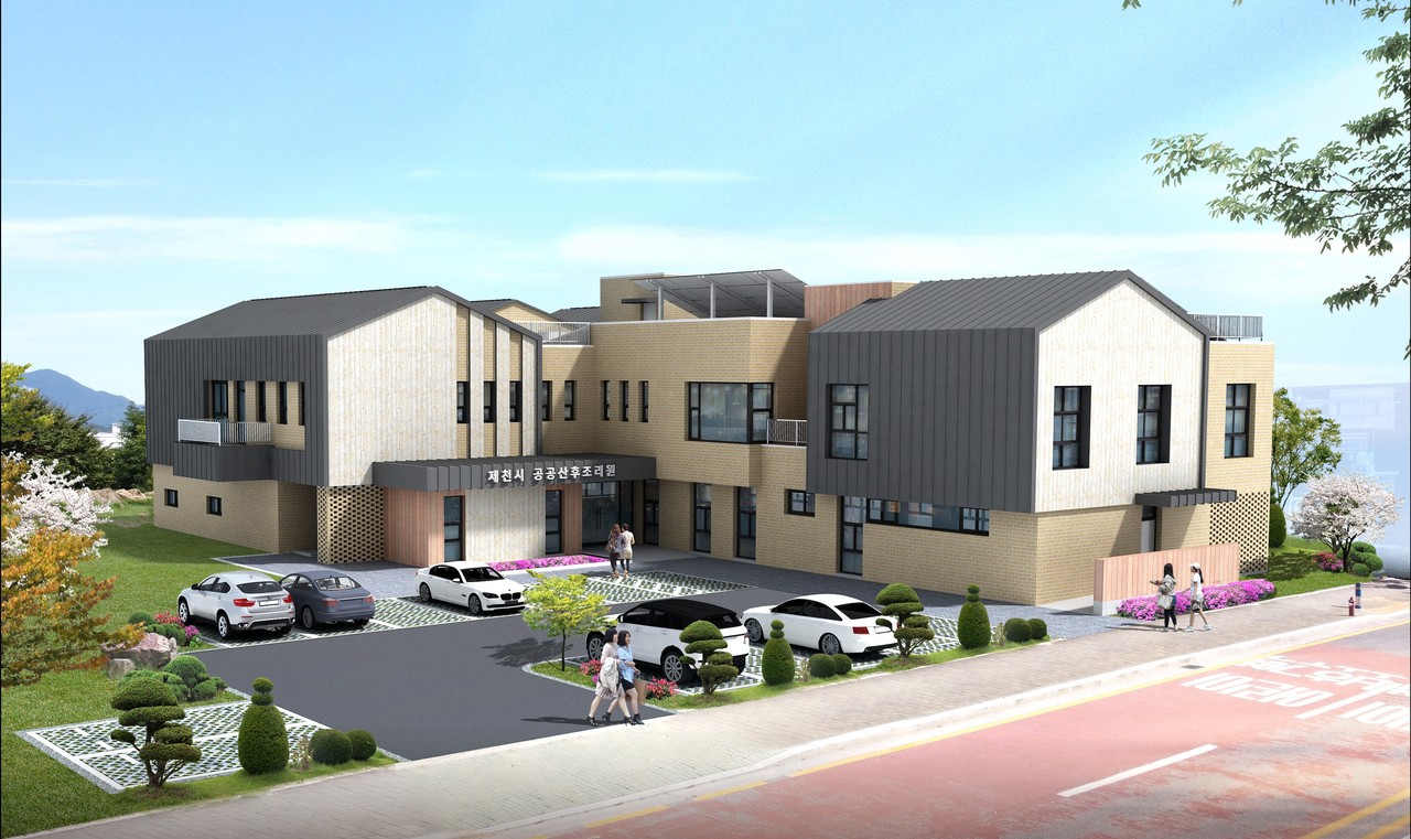 ▲ 내년 상반기 개원되는 제천 공공산후조리원 조감도. 사진=제천시제공