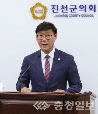 ▲ 충북 진천군의회 윤대영 의원.