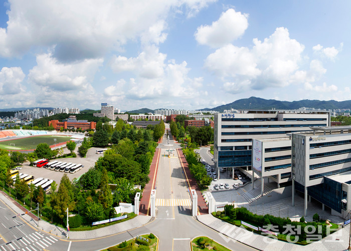 ▲ 한남대 전경