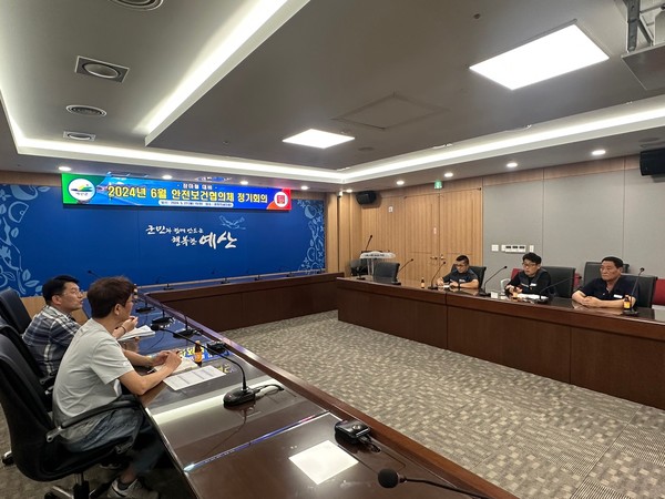 ▲ 안전보건협의체 회의 사진