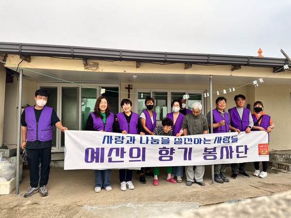 ▲ 집수리 단체사진