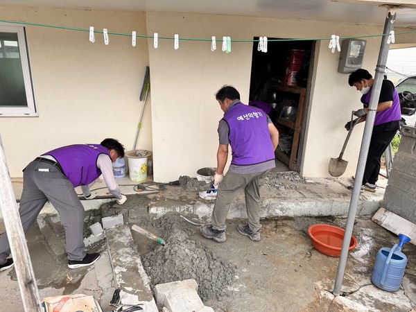 ▲ 집수리 모습