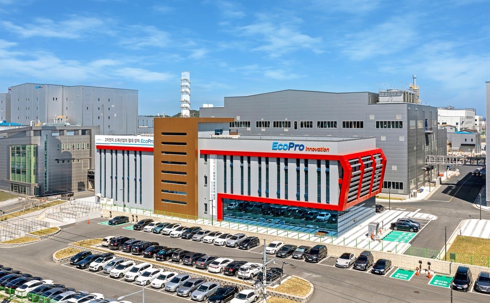 ▲ 에코프로이노베이션 본사 전경.