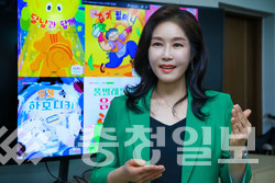 ▲ 한남대학교 국어국문·창작학과 이은하 교수