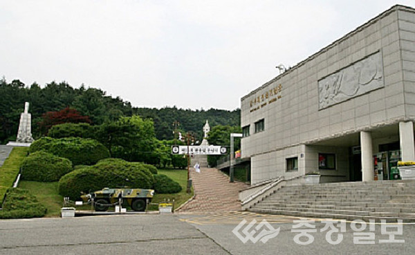 ▲ 무극전적국민관광지 전경.