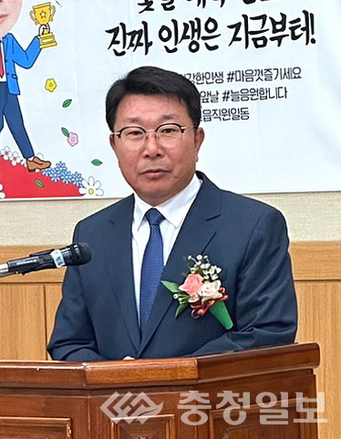 ▲ 충북 진천군 진천읍 임상업 읍장.