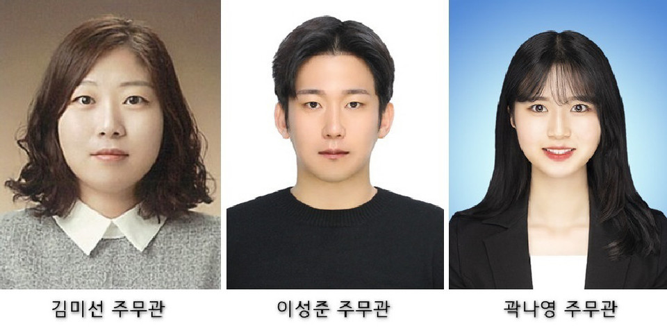 ▲ 충북 괴산군은 2024년 2분기 친절공무원에 김미선 주무관, 이성준 주무관, 곽나영 주무관이 선정됐다.