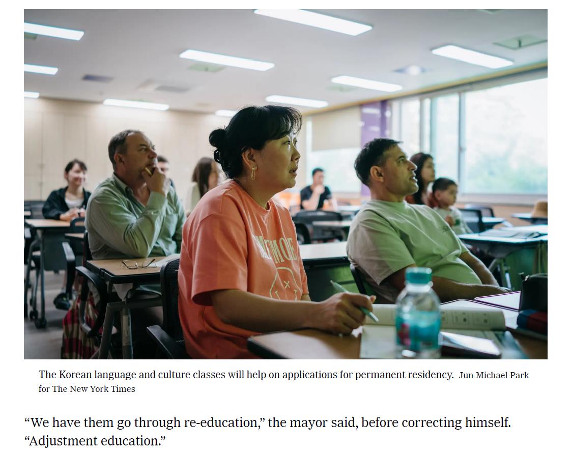 ▲ 최근 뉴욕타임즈에 소개된 제천시 고려인 이주정착 사업과 고려인의 한국어 교육과정 모습. 사진=제천시제공