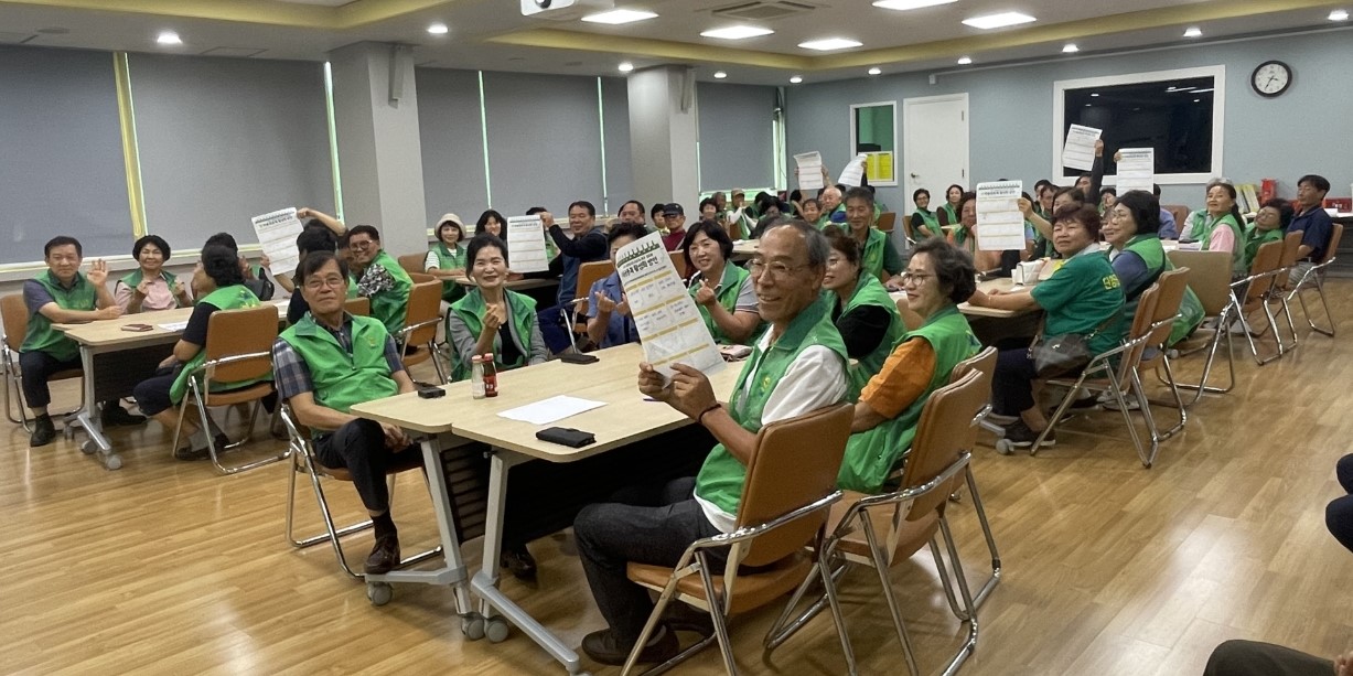 ▲ 단양군새마을 회원들이 새마을운동 중앙연수원에서 핵심지도자 교육과정에 참여한 모습. 사진=단양군새마을회제공