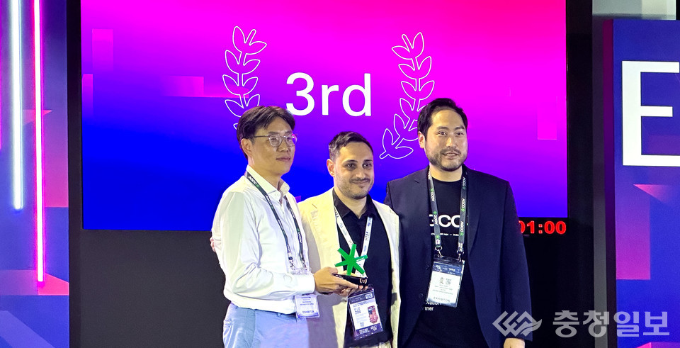 ▲ 글로벌 AI 챌린지서 3위 입상. 수상 장면